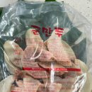 영성식품