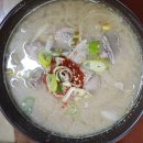 경열로 이미지