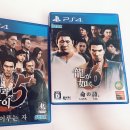 [PS4소프트] 용과 같이 5, 6, 위쳐3 GOTY 팝니다 이미지