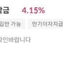 동양로 명일프라자 티스토리