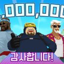 주식회사 현백 이미지