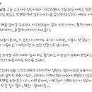 [이재국 기자]고교야구 탑 티어 20에 포함되지 않는 선수 2~3명이 1라운드에 불릴 분위기 이미지