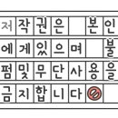 라운지컴퍼니