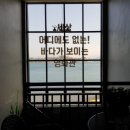 아르떼마케팅