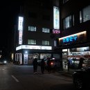 장안동100근집 이미지