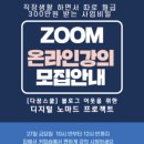 아빠생활연구소