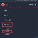 터키항공 지연보상 신청방법 상세설명 600유로 받은 후기