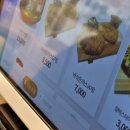 이화수 전통육개장(부천상동점) | 부천 상동 법원 육개장 맛집 '이화수전통육개장' 후기