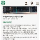 부평삼거리역 2번 출구 이미지