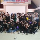 남구청소년수련관 이미지