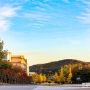 한양대학교에리카캠퍼스 이미지