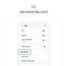 티플로