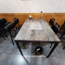 뽈삼집