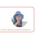 EAC야외전시 잇-다 이미지