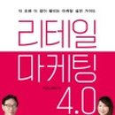 21세기편의점 이미지