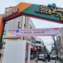 세븐성서점 이미지