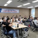 [장애인평생학습도시] 한국수어통역 기초 이미지