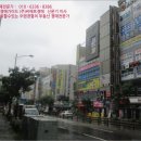 하이로프라자 이미지