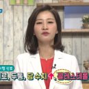 간암, 놓치기 쉬운 경고 신호는 이미지