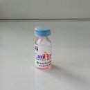 오포동물약국 이미지