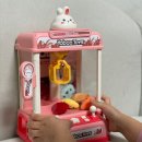 별이star인형뽑기 | 미니 인형 뽑기 장난감 어린이 쿠팡 선물 추천