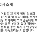 거림기획 이미지