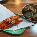 왕김말이랑떡볶이