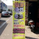 PC프라자 이미지