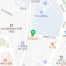 이삭토스트 부산서대신점 이미지