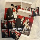 3956 | [서울] 📸홍대 셀프사진관 추천｜소품·컨셉 많은 하우알유두잉 후기💌