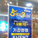 아산큰길약국 이미지