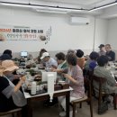 중촌사회복지관