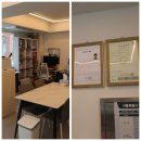 LH공인중개사사무소 | 관악구부동산 LH전세임대 상담 든든부동산공인중개사사무소