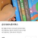 포미세탁소 | [제주] 제주 공항 근처 이색 데이트 카페 추천 - 카페세탁쏘 🧺 🫧