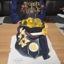 천향마라탕 동대문점 | [ 블챌 ] 11월 2주차 - 행벅이란 이런거지머