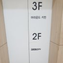 투투마트 이미지