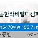 비발디치과의원 이미지