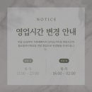 산성대로 372번길 이미지