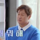 유진수학