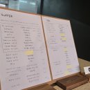 주주램베이커리 이미지