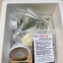 불타는명태조림 이미지