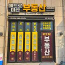 양덕동202 이미지