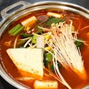 교동해물탕 이미지