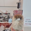 감성커피(정남산업단지점) 네이버블로그