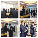 강남 서울성모병원 장례식장 핵가족 가족장 바로사용상조 후기