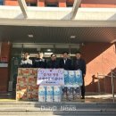 마야정신요양원 급식소 | 경북도의회, 어려운 이웃과 함께 하는 훈훈한 명절 분위기 조성