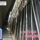 사나이당구장 이미지