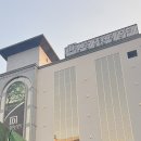 GS25 오리마을점 | 부산자쿠지호텔 덴바스타포레스트호텔 마운틴뷰 히노끼스파룸 부산감성숙소 추천