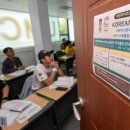 의정부이주노동행정사 이미지