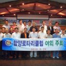 제일문산장 이미지